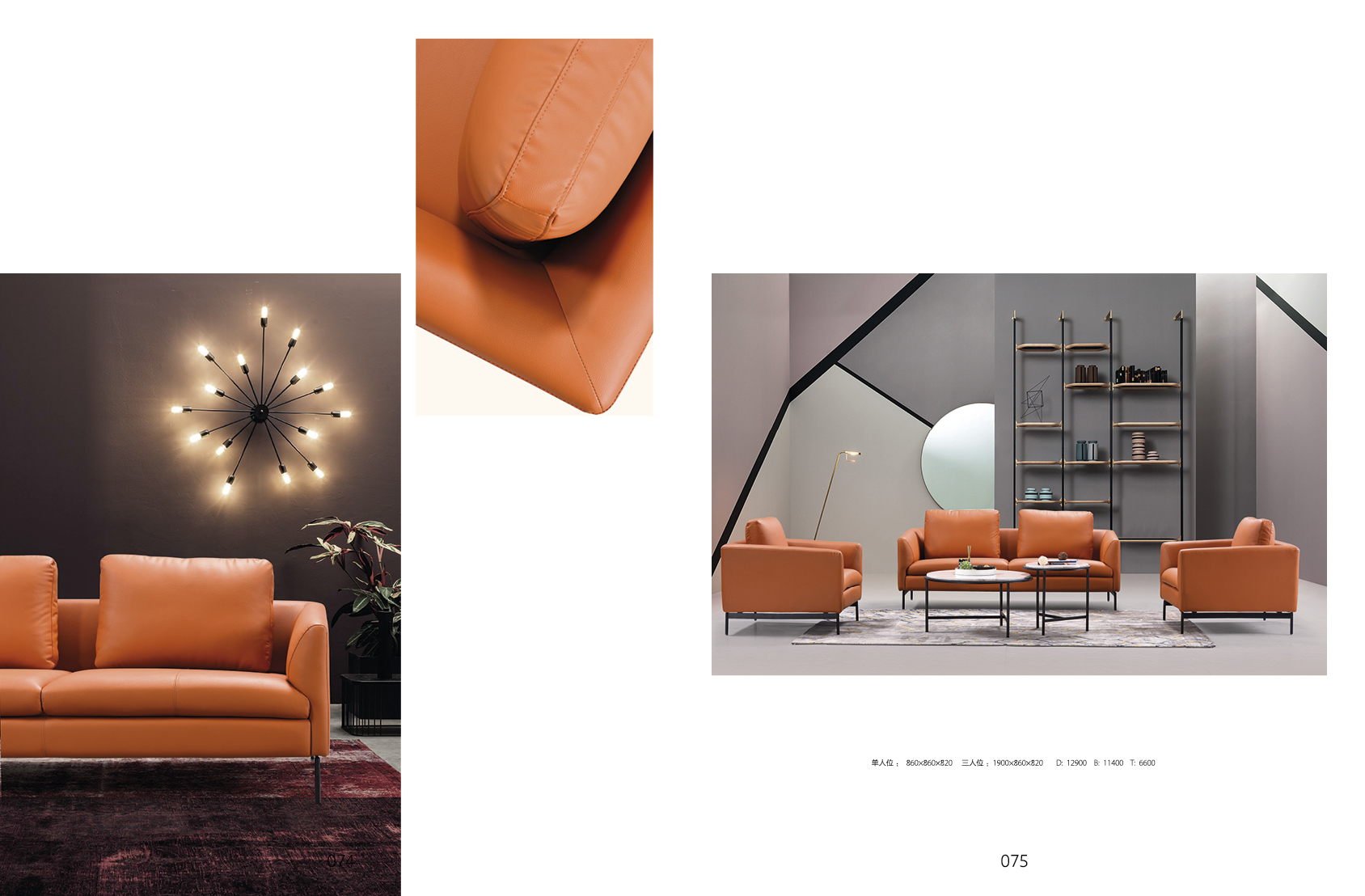 4沙发DB (8) - 副本.jpg